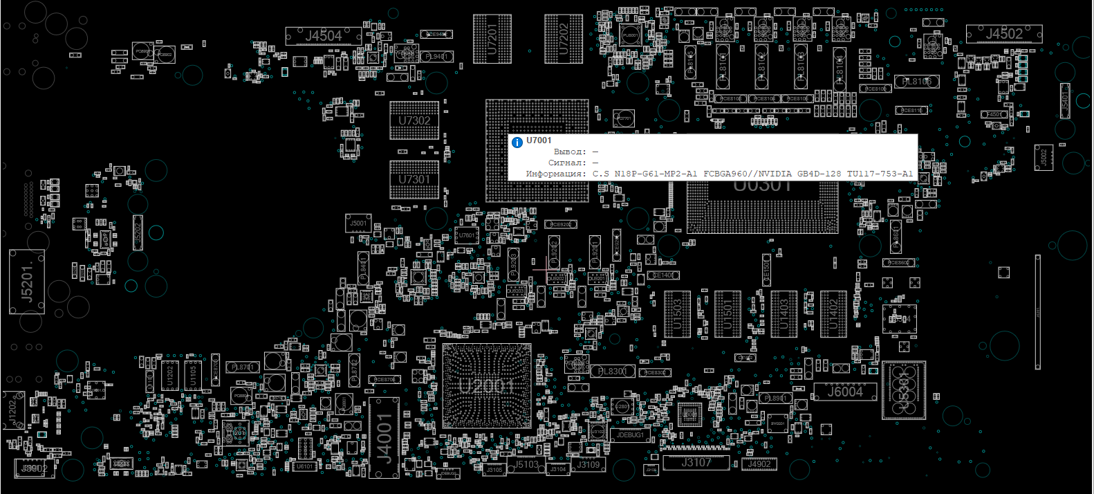 Снимок экрана 2025-11-02 152516.png