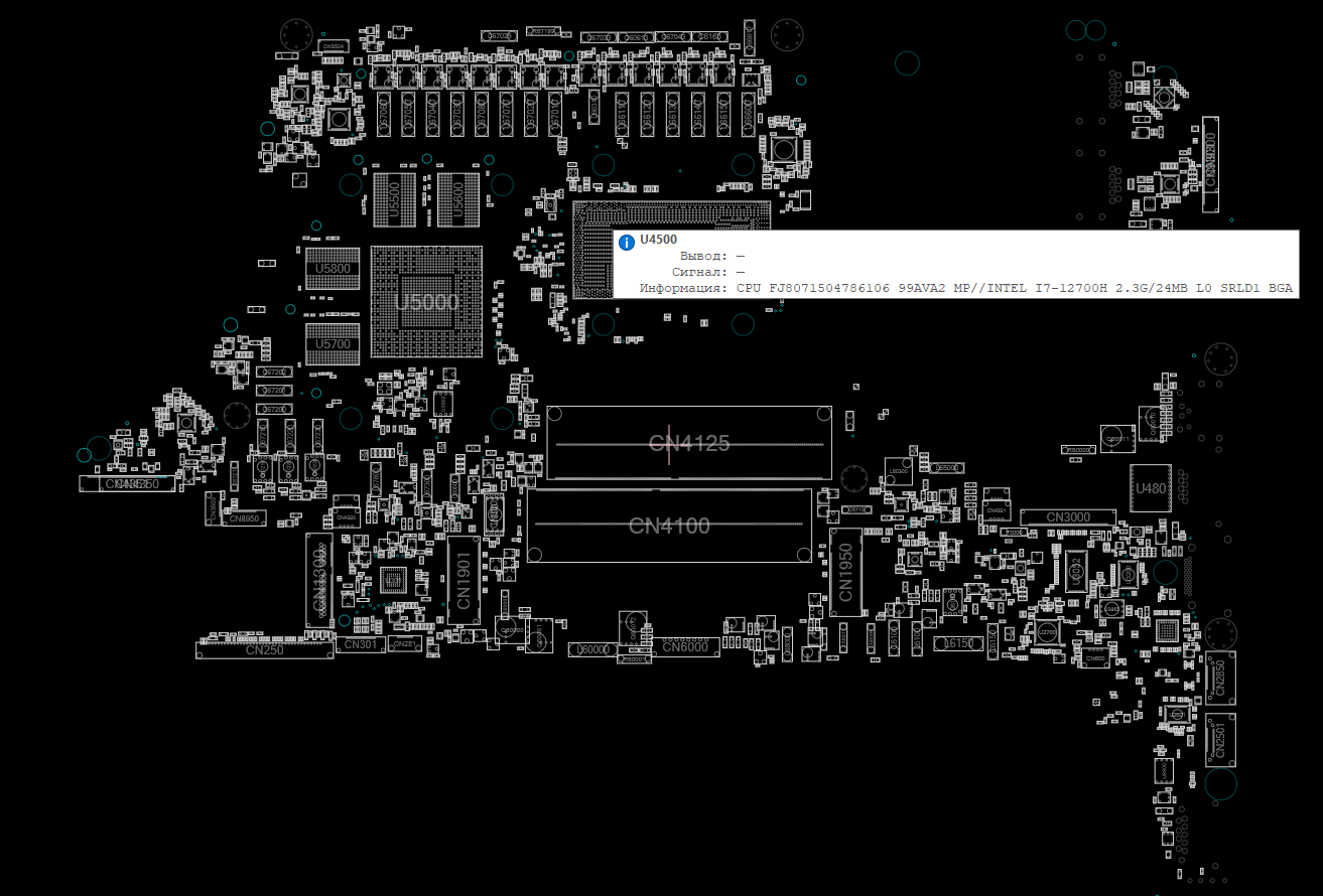 Снимок экрана 2025-11-02 163128.png