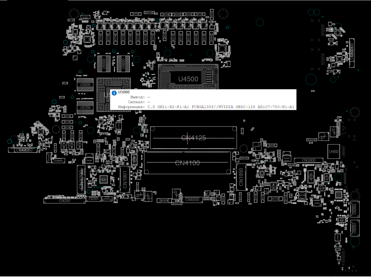 Снимок экрана 2025-11-02 163244.png