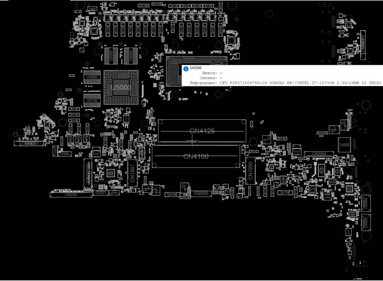 Снимок экрана 2025-11-02 164047.png