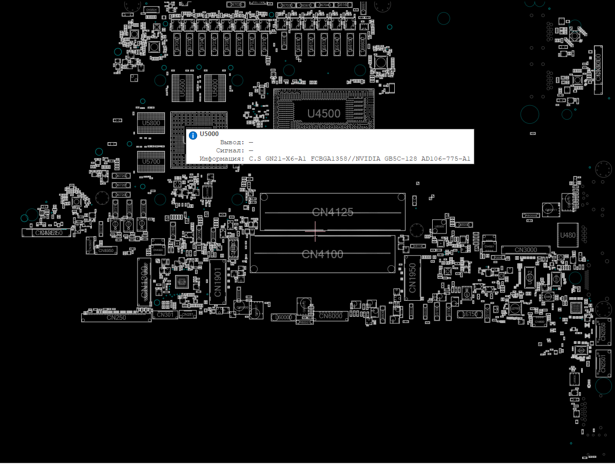 Снимок экрана 2025-11-02 164425.png