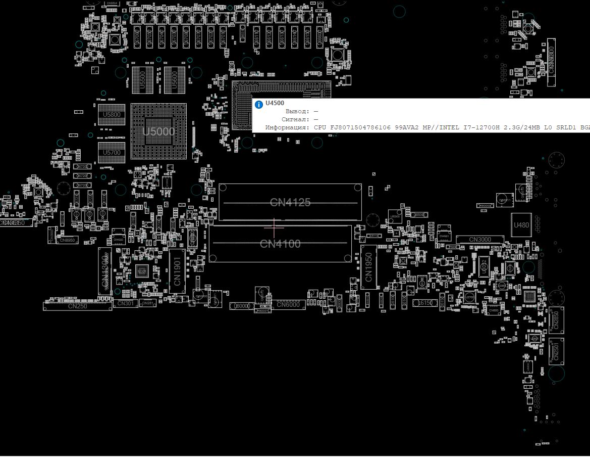 Снимок экрана 2025-11-02 164633.png