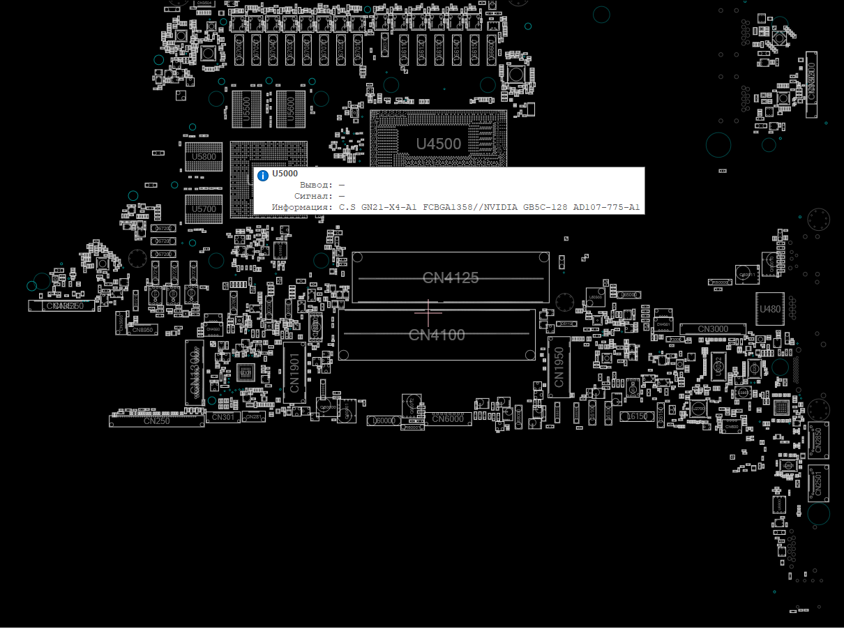 Снимок экрана 2025-11-02 164703.png