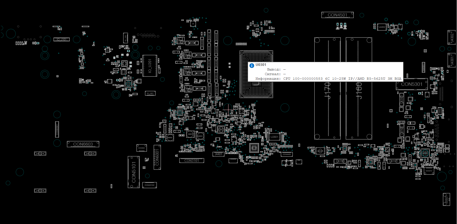 Снимок экрана 2025-11-02 171438.png