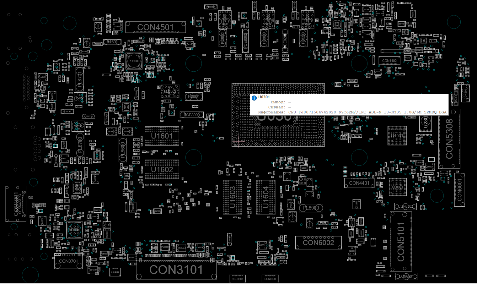 Снимок экрана 2025-11-02 175535.png