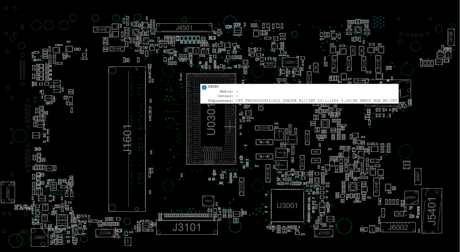 Снимок экрана 2025-11-02 221844.png