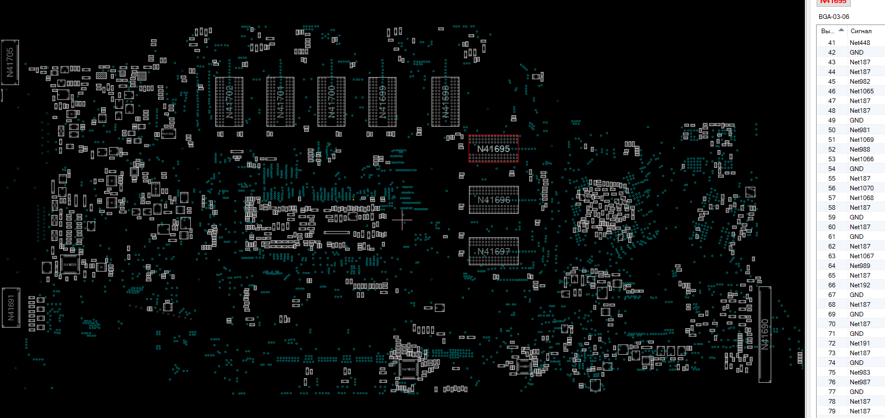 Снимок экрана 2025-11-04 174134.png
