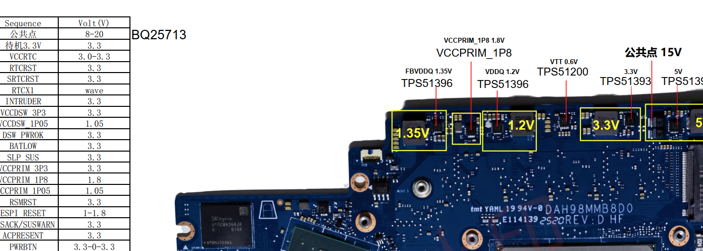 Снимок экрана 2025-11-04 175103.png