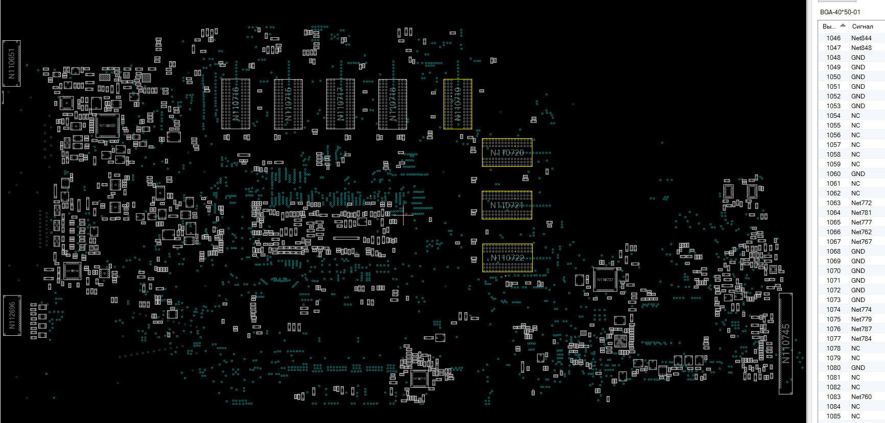 Снимок экрана 2025-11-04 175409.png