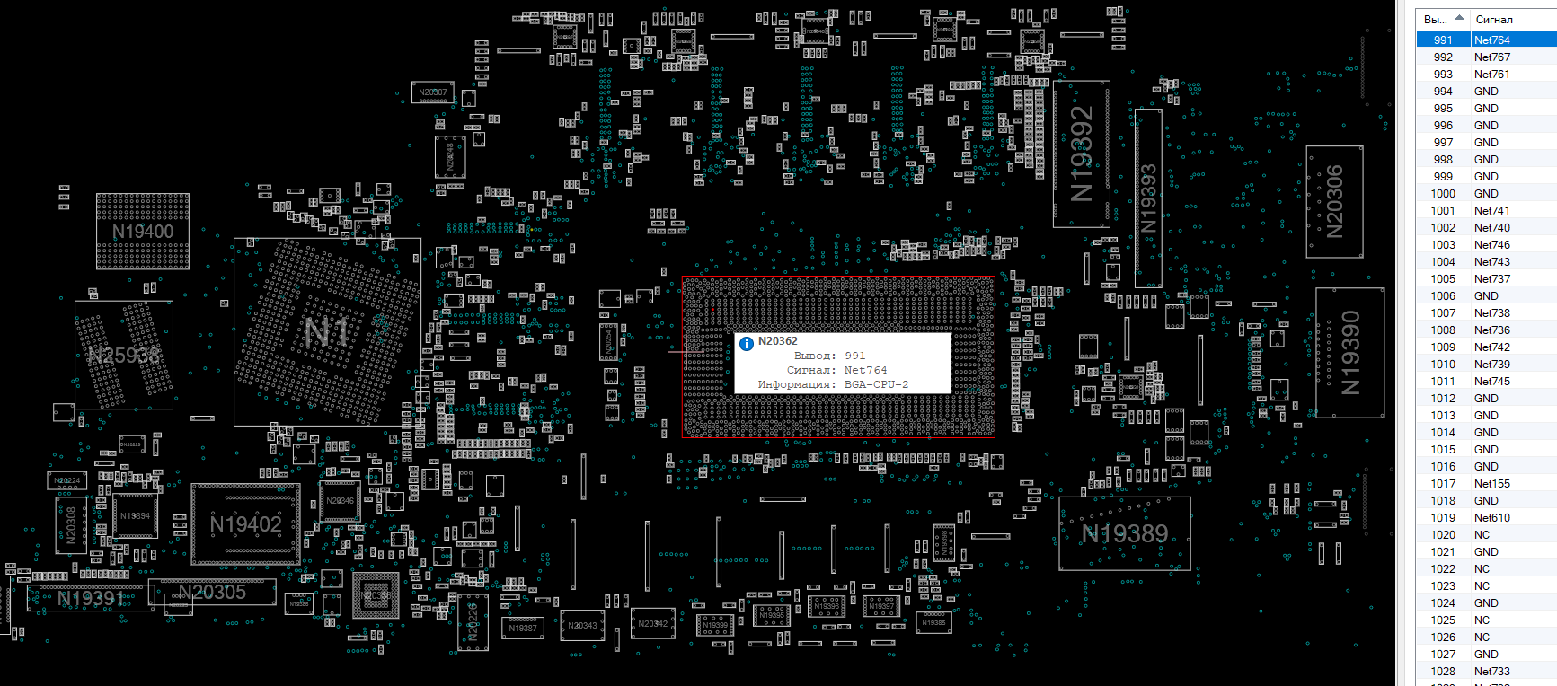 Снимок экрана 2025-11-04 175753.png