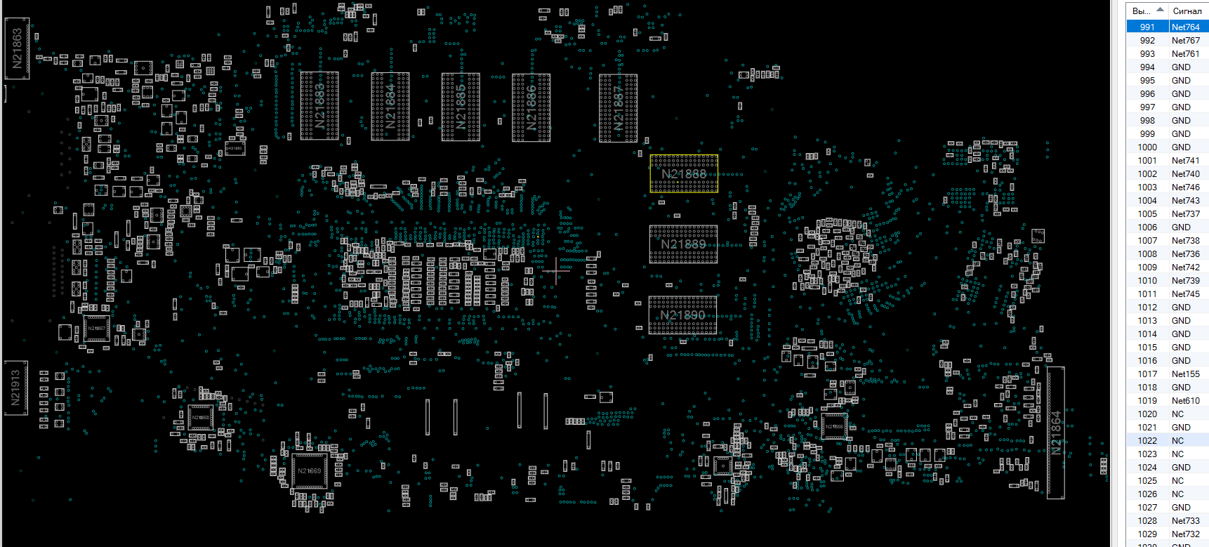 Снимок экрана 2025-11-04 175811.png