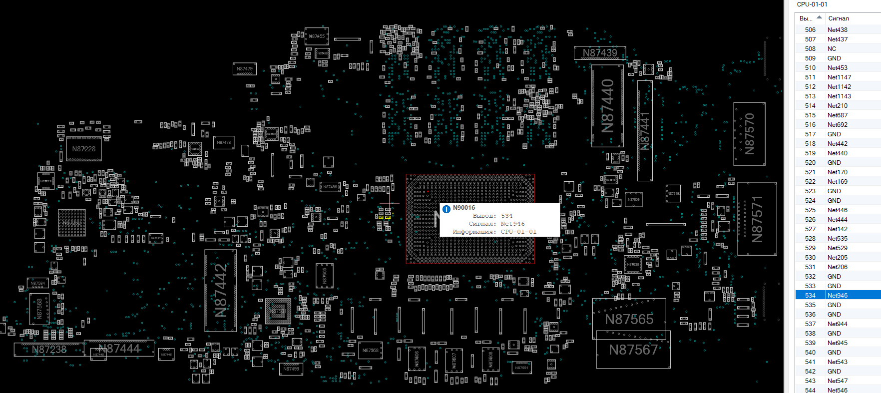 Снимок экрана 2025-11-04 180006.png