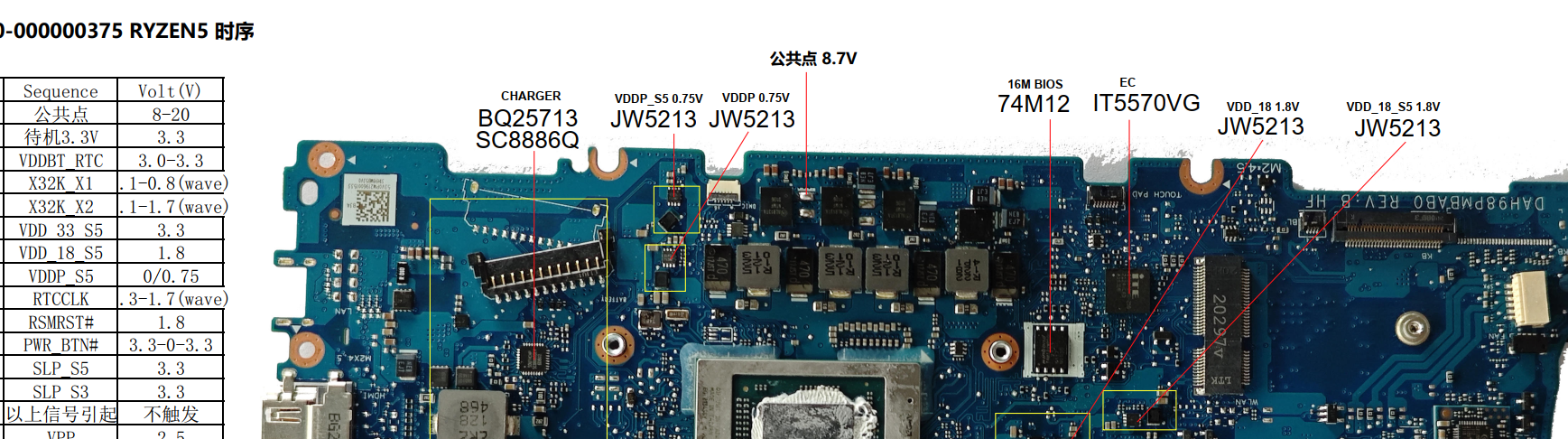 Снимок экрана 2025-11-04 180123.png
