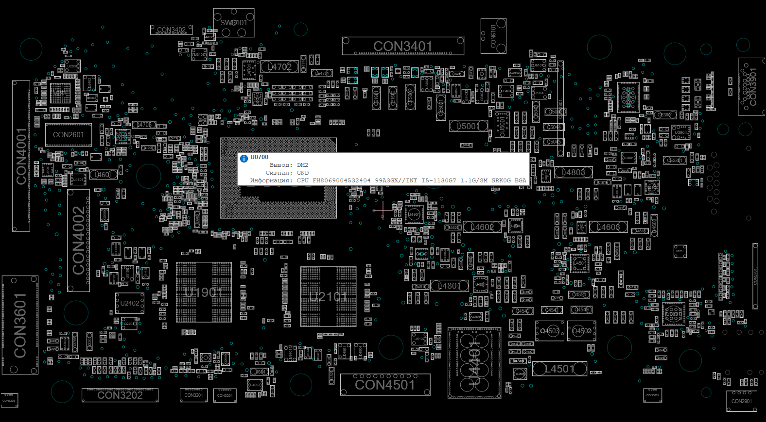 Снимок экрана 2025-11-04 210605.png