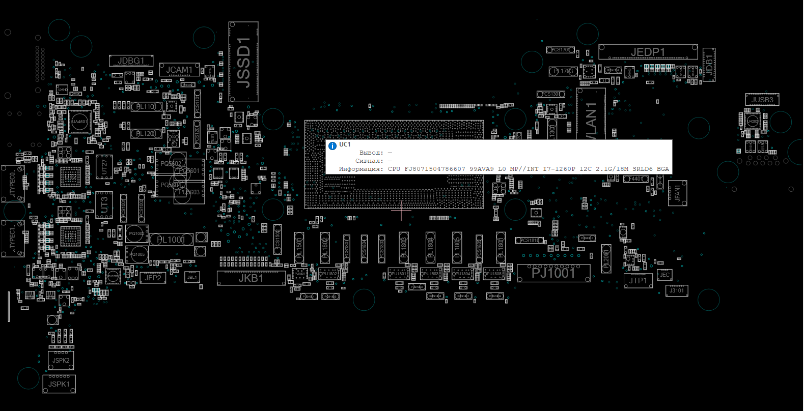 Снимок экрана 2025-11-04 221312.png