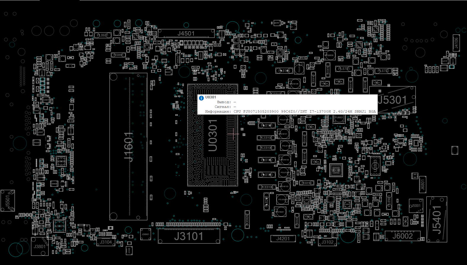 Снимок экрана 2025-11-04 230127.png