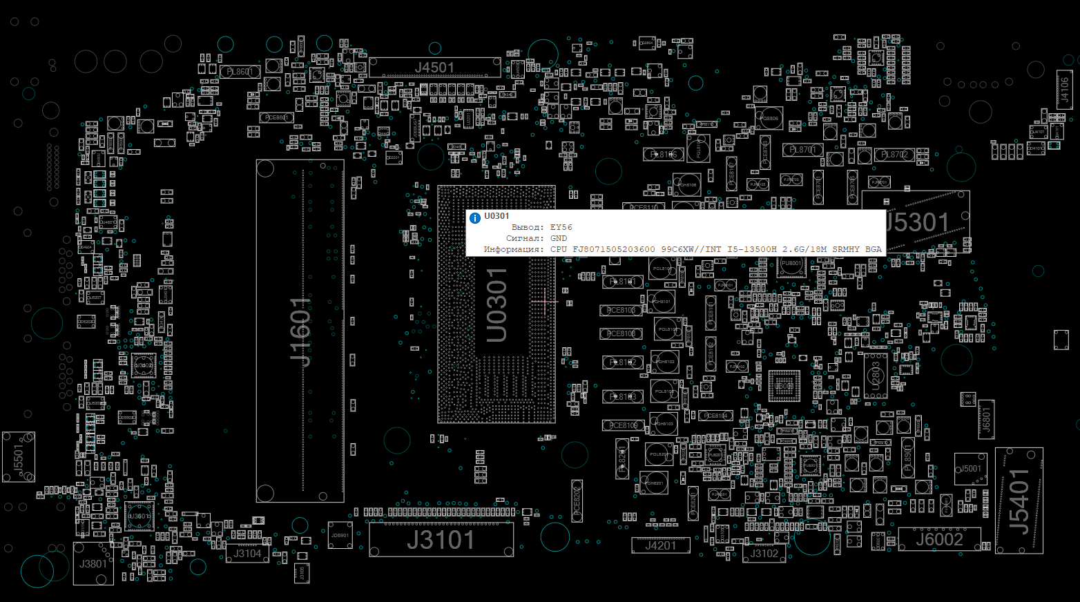 Снимок экрана 2025-11-04 231404.png