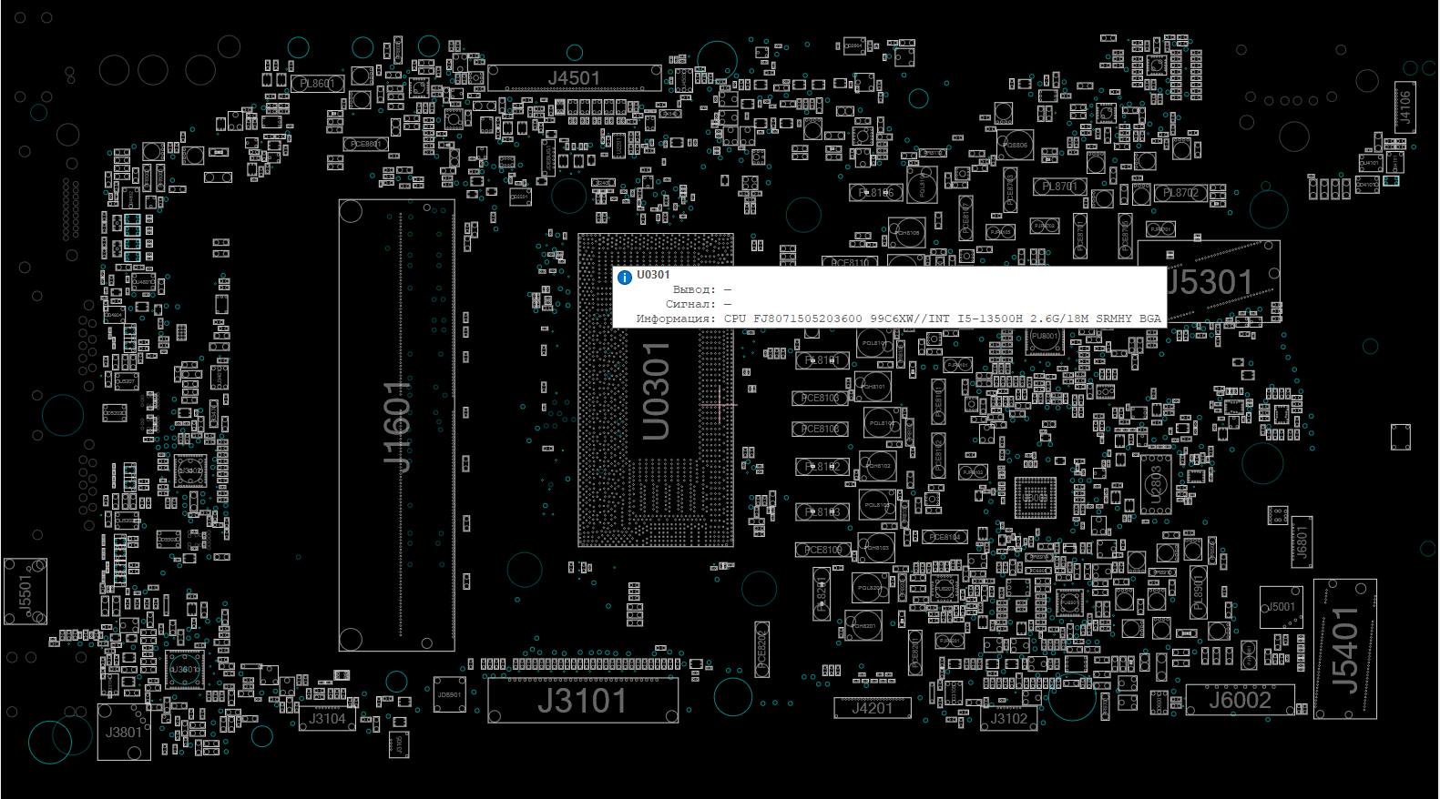 Снимок экрана 2025-11-04 231858.png