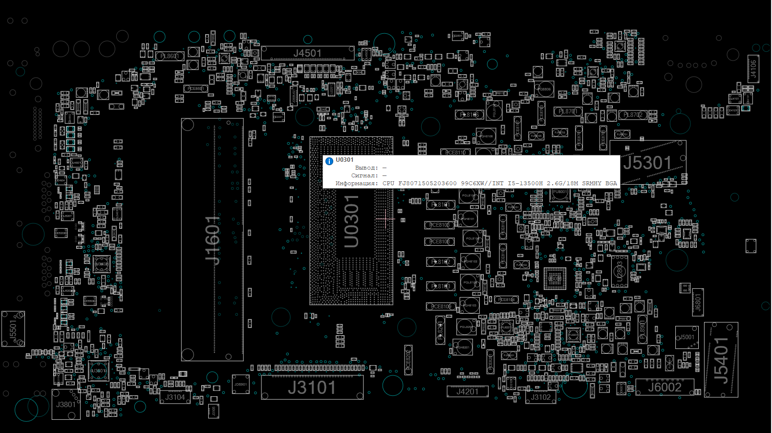 Снимок экрана 2025-11-04 232333.png