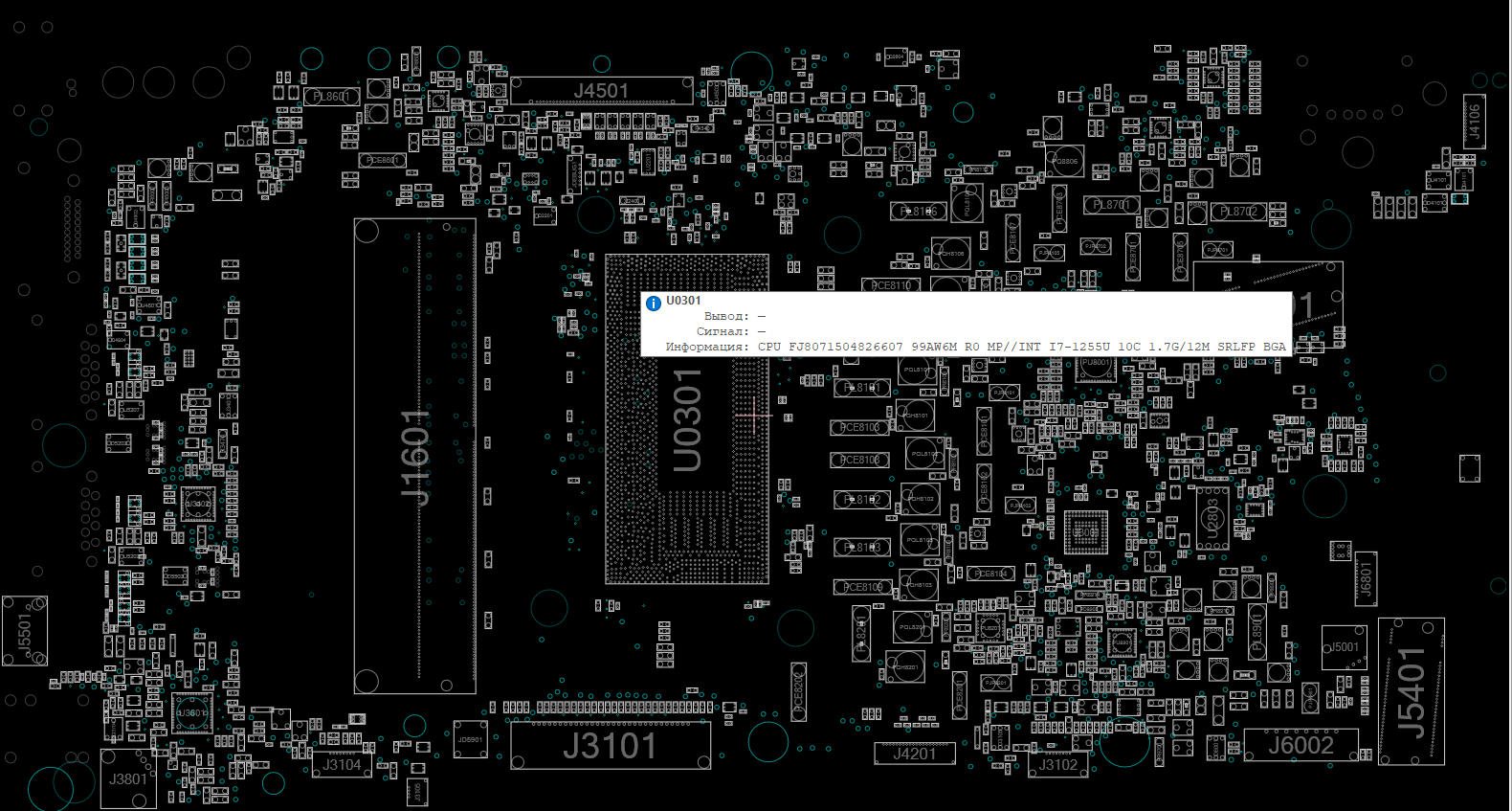 Снимок экрана 2025-11-04 232548.png