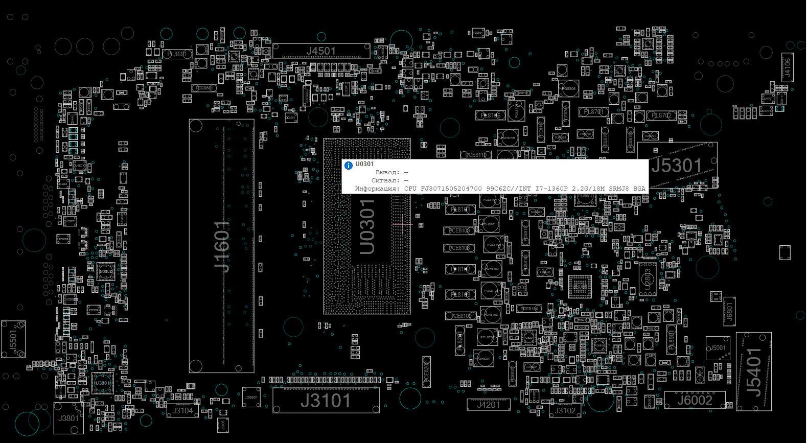 Снимок экрана 2025-11-04 233019.png