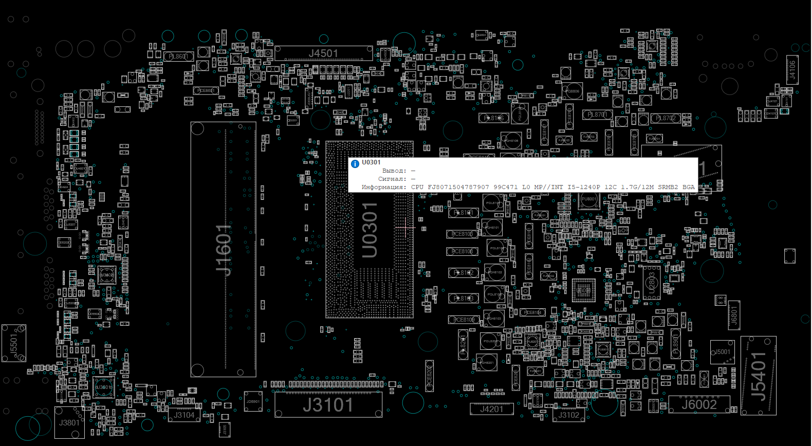 Снимок экрана 2025-11-04 233325.png