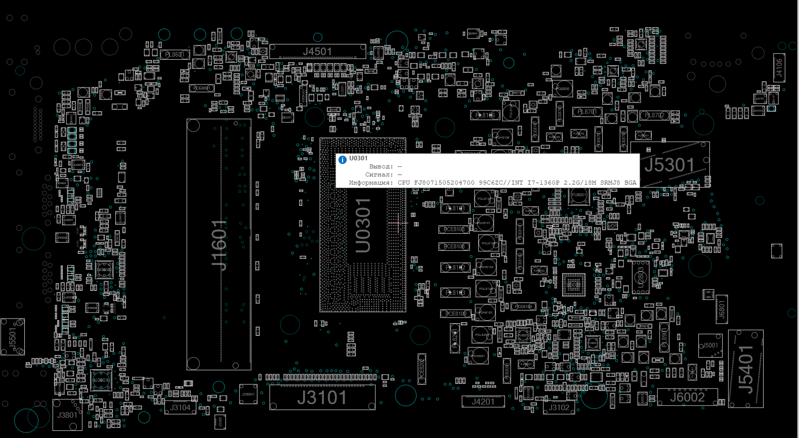 Снимок экрана 2025-11-04 233628.png
