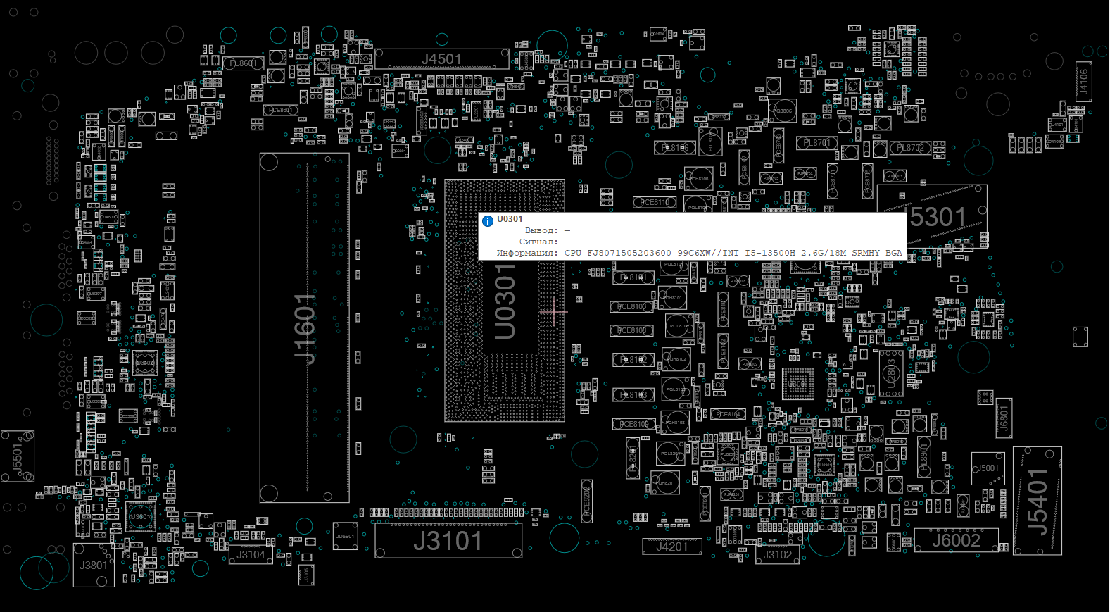 Снимок экрана 2025-11-04 233959.png