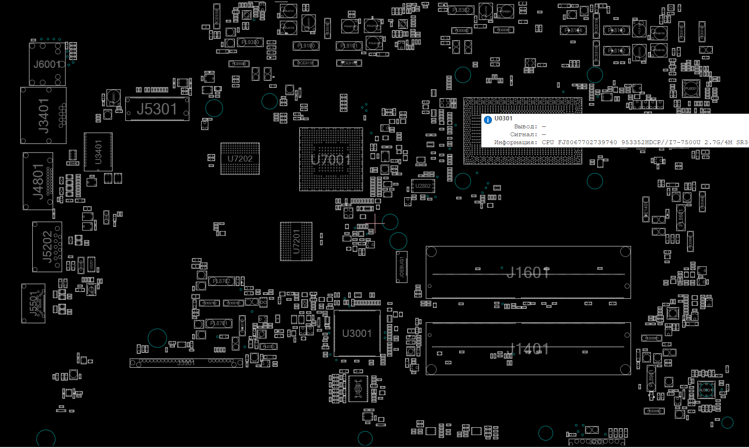 Снимок экрана 2025-11-05 002502.png