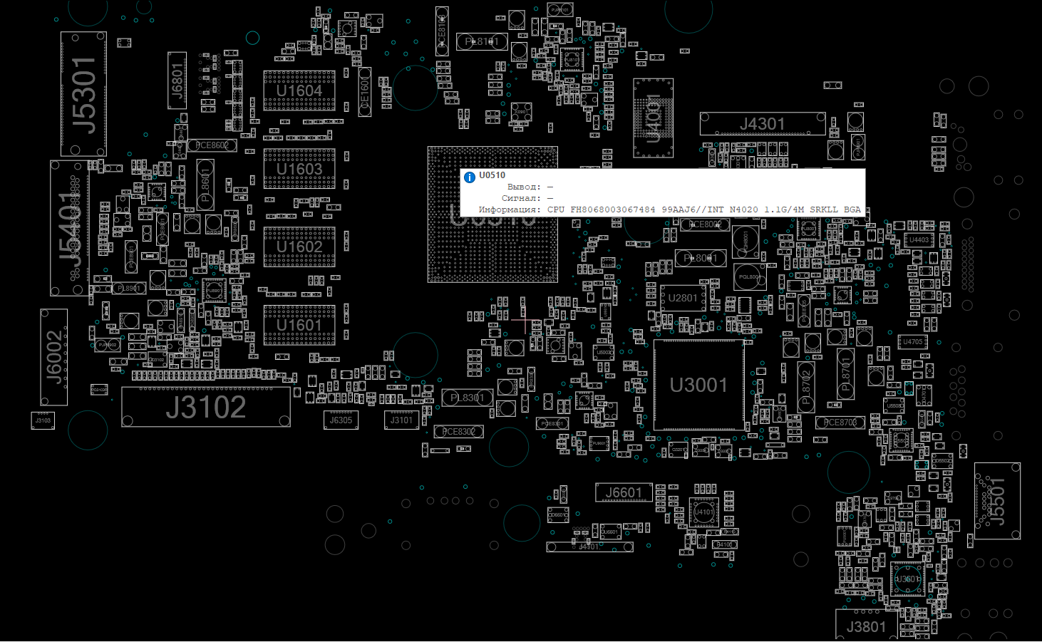 Снимок экрана 2025-11-05 011011.png
