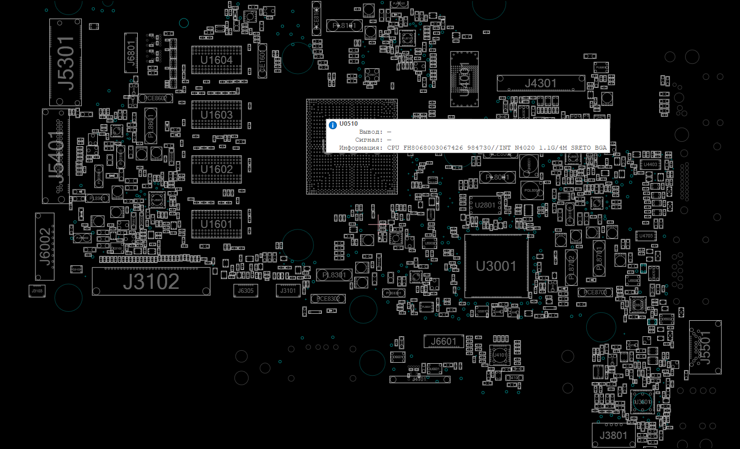 Снимок экрана 2025-11-05 011426.png