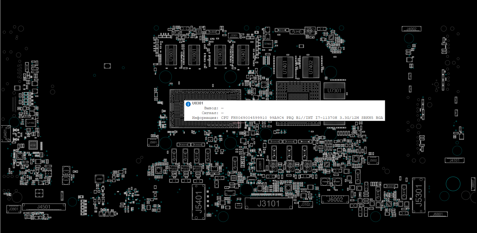 Снимок экрана 2025-11-05 022038.png