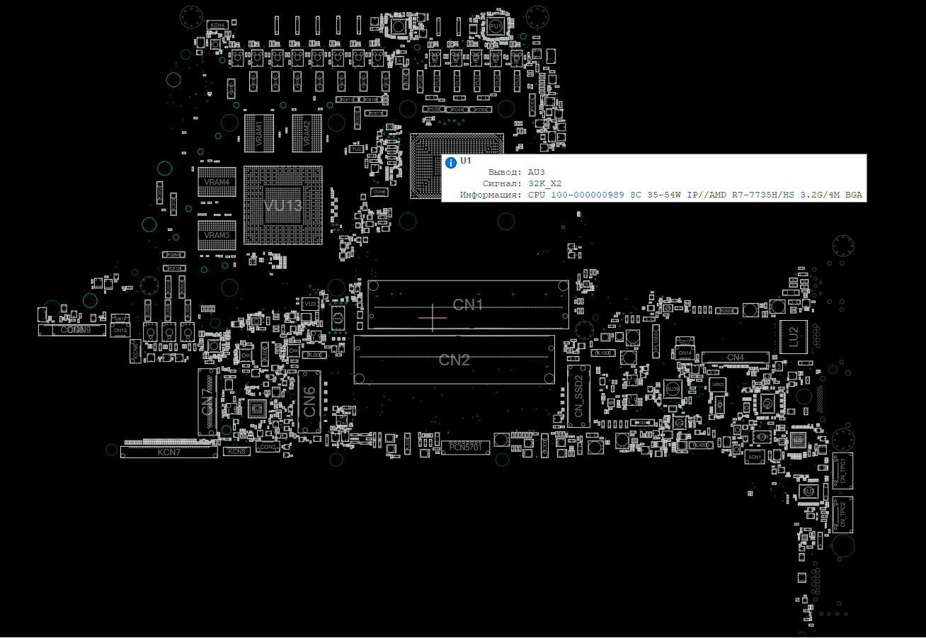 Снимок экрана 2025-11-05 023907.png