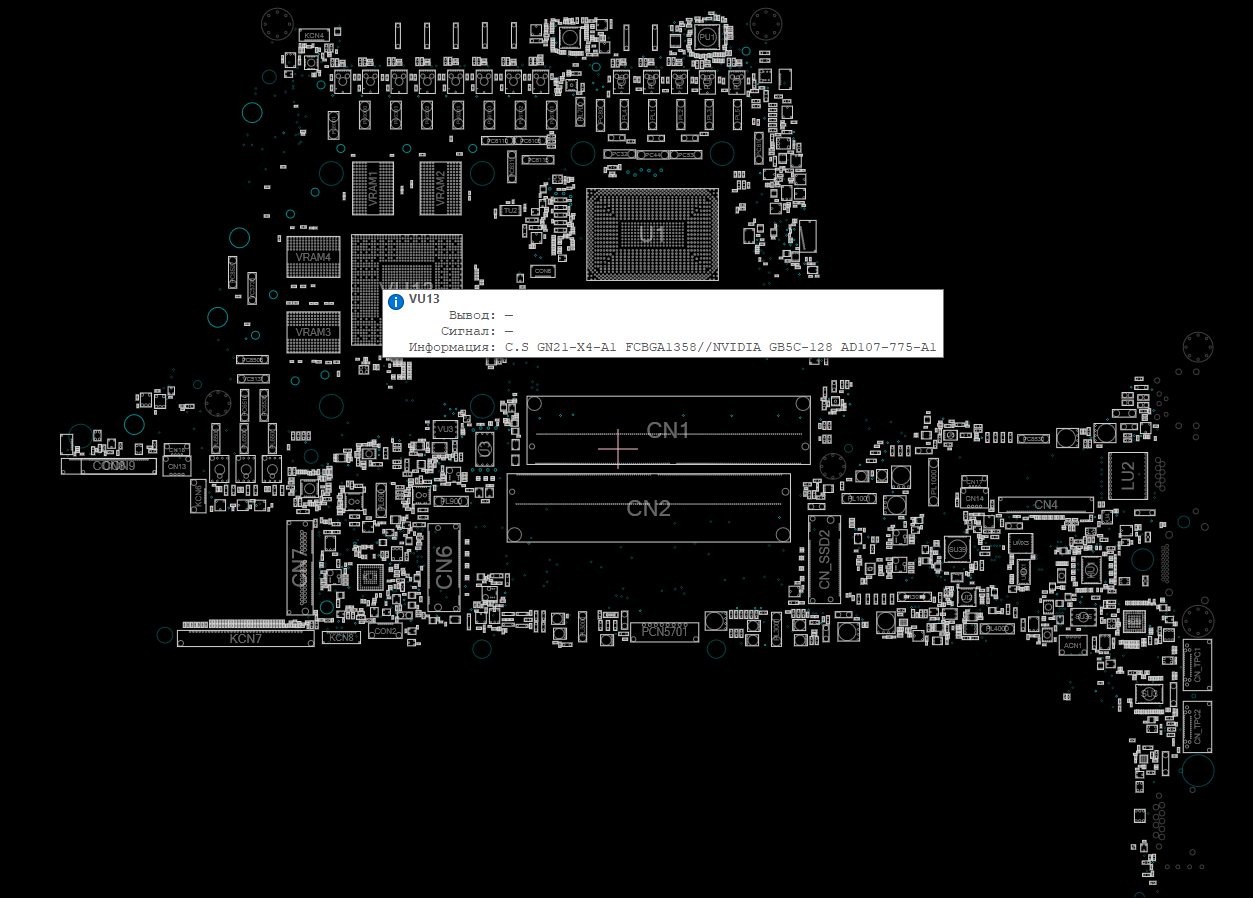 Снимок экрана 2025-11-05 023932.png