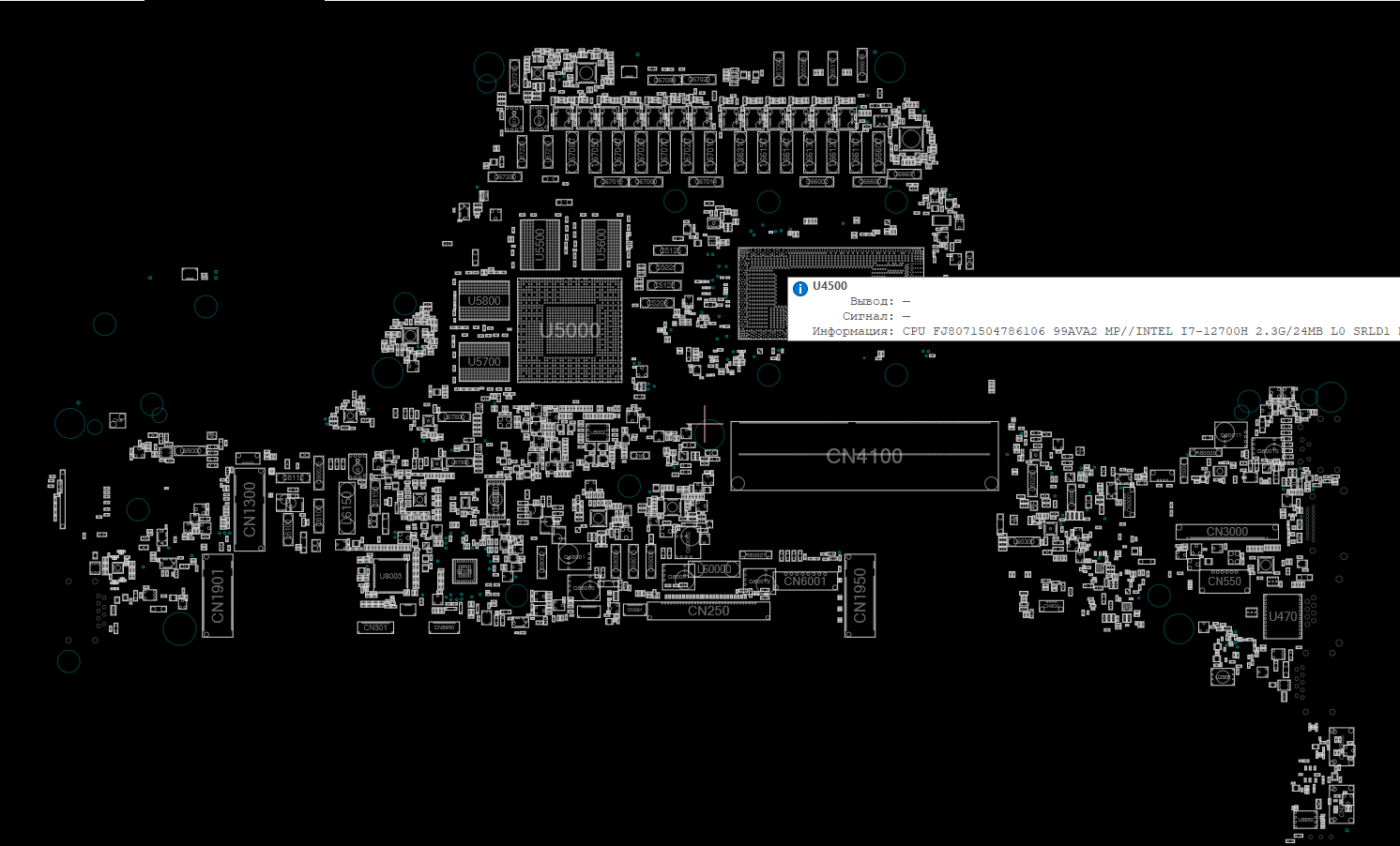 Снимок экрана 2025-11-05 025515.png