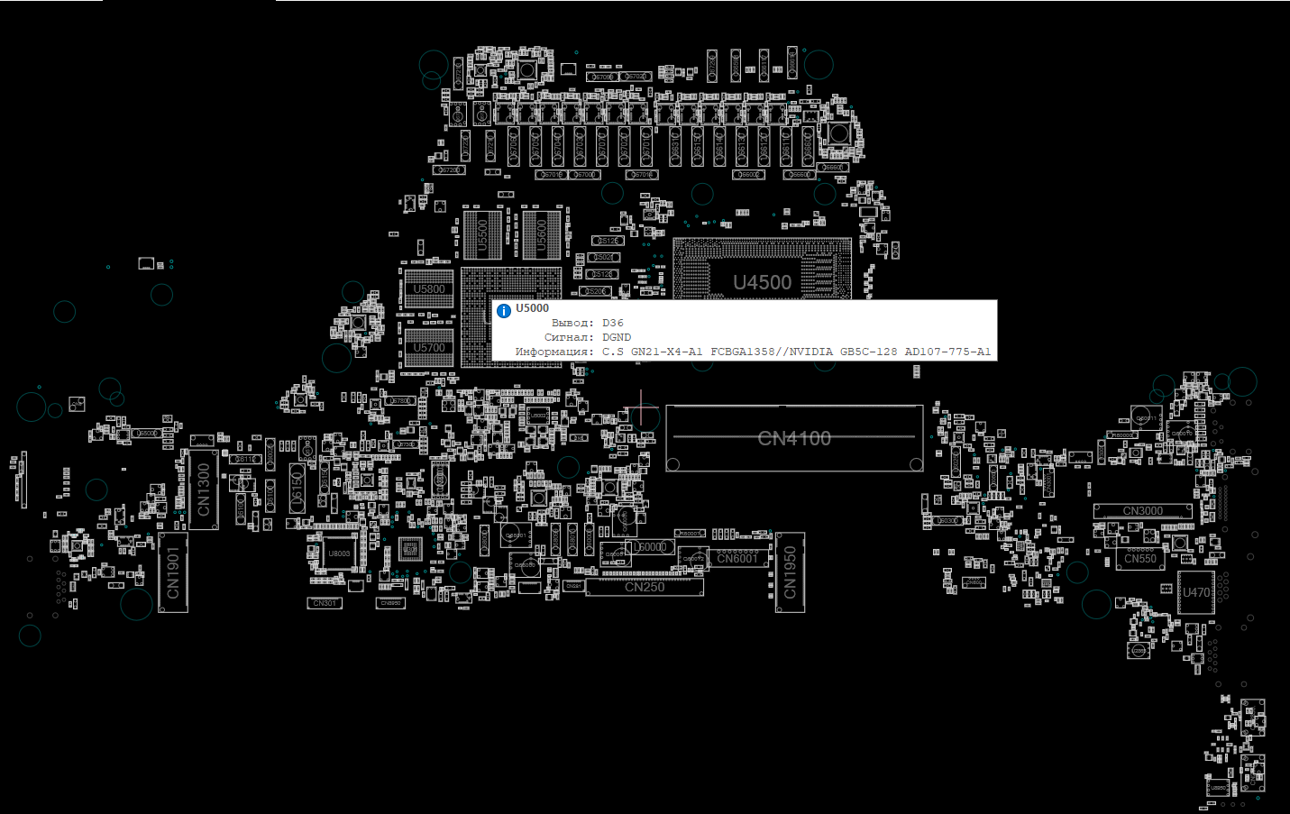 Снимок экрана 2025-11-05 025541.png