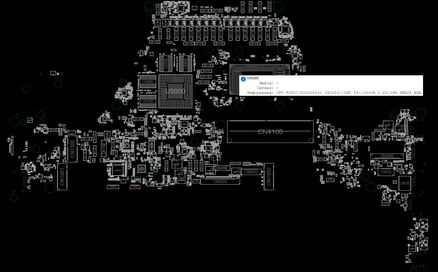 Снимок экрана 2025-11-05 030519.png