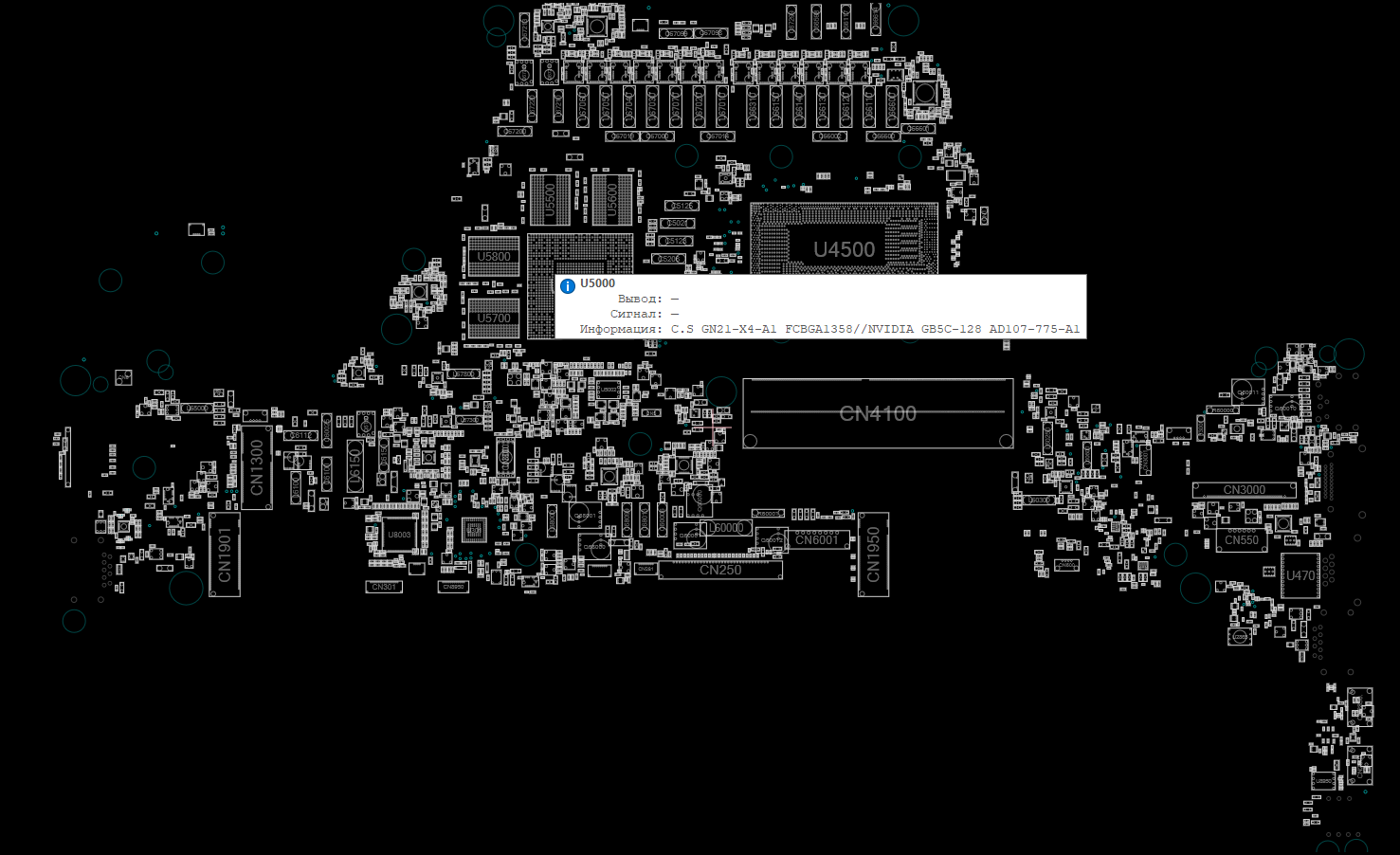 Снимок экрана 2025-11-05 030541.png