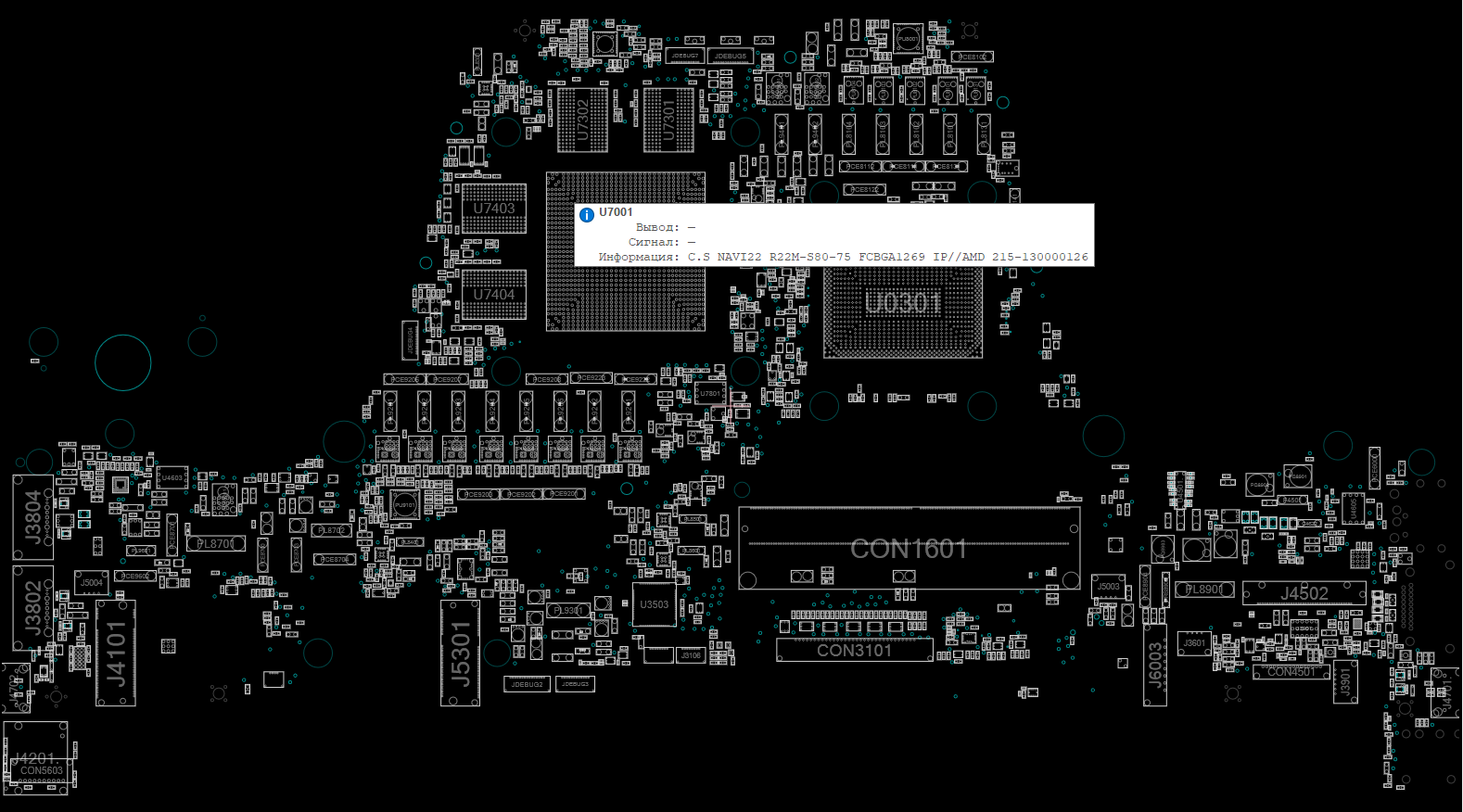 Снимок экрана 2025-11-05 033211.png