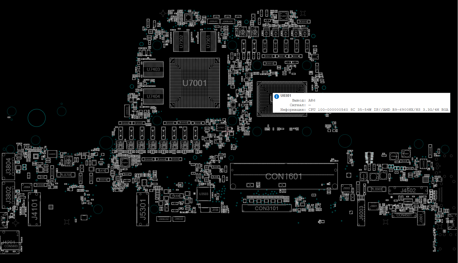 Снимок экрана 2025-11-05 034732.png