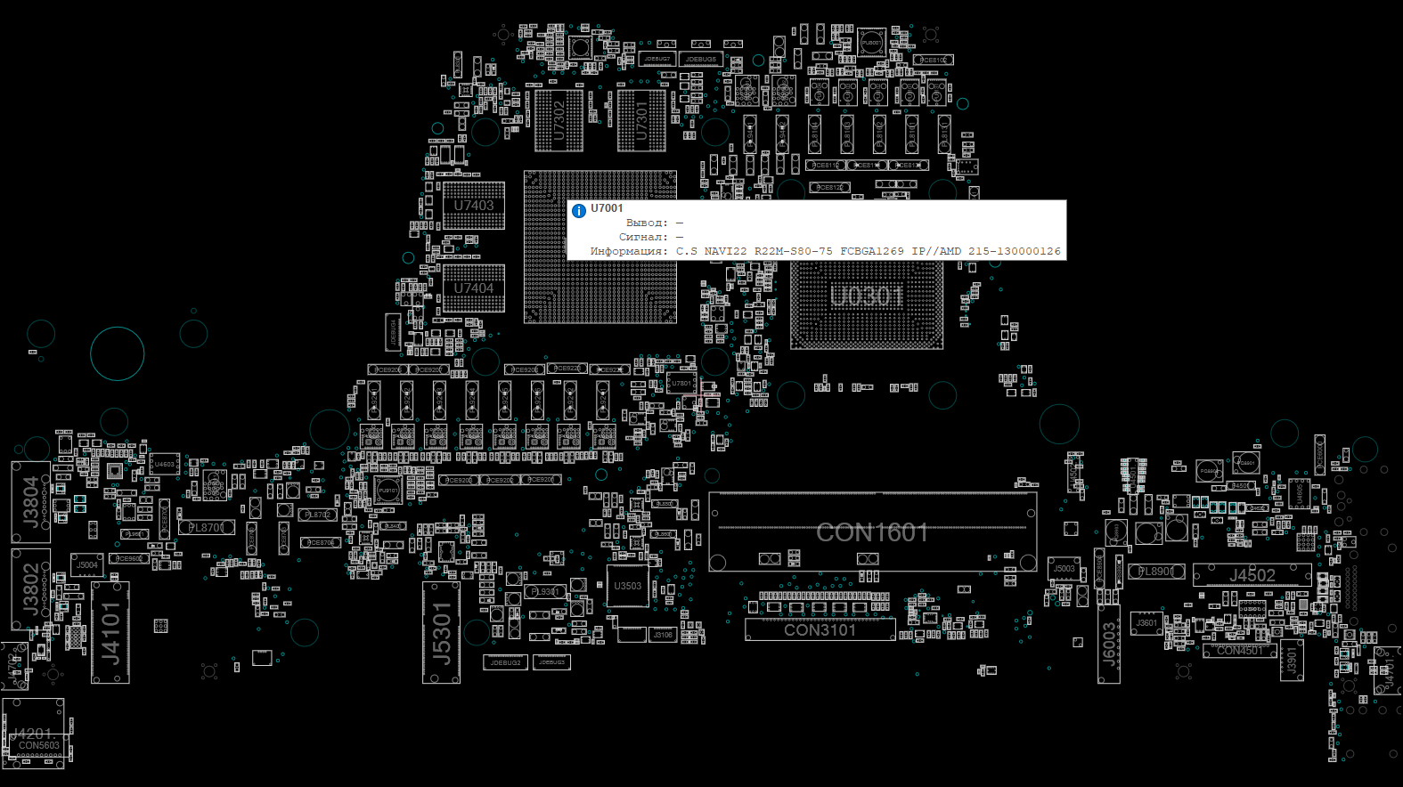 Снимок экрана 2025-11-05 034759.png
