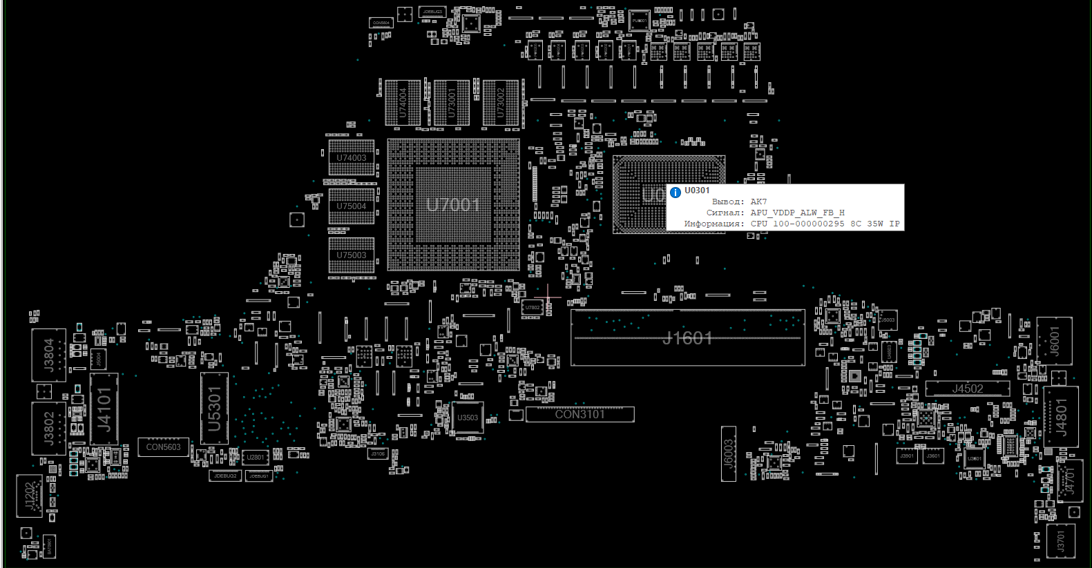 Снимок экрана 2025-11-05 040238.png