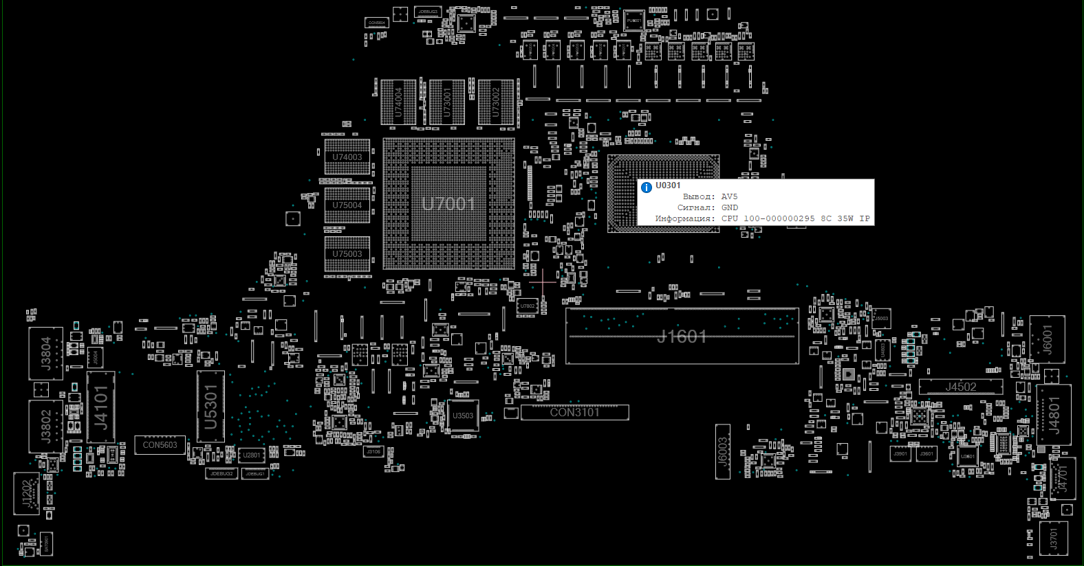 Снимок экрана 2025-11-05 040650.png