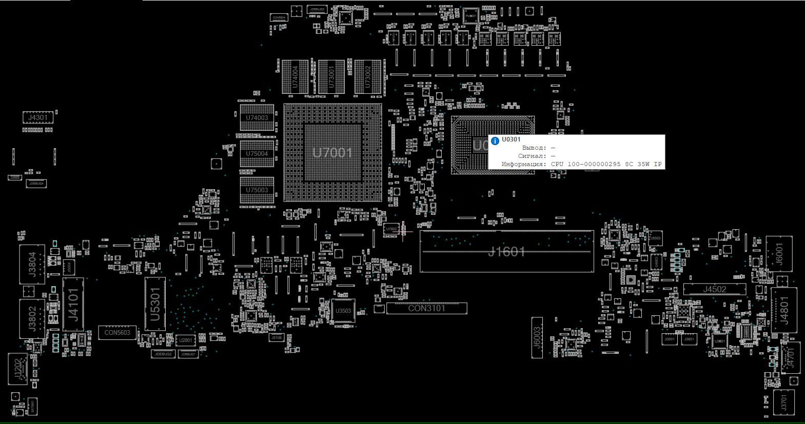 Снимок экрана 2025-11-05 041039.png