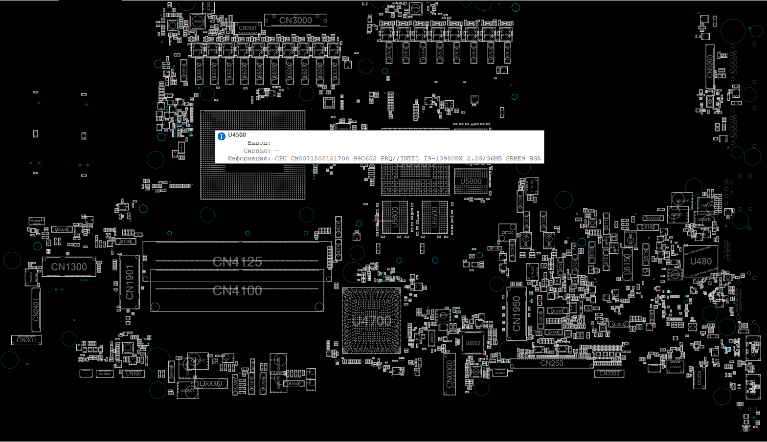Снимок экрана 2025-11-05 044439.png