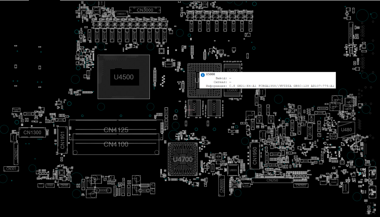 Снимок экрана 2025-11-05 044535.png