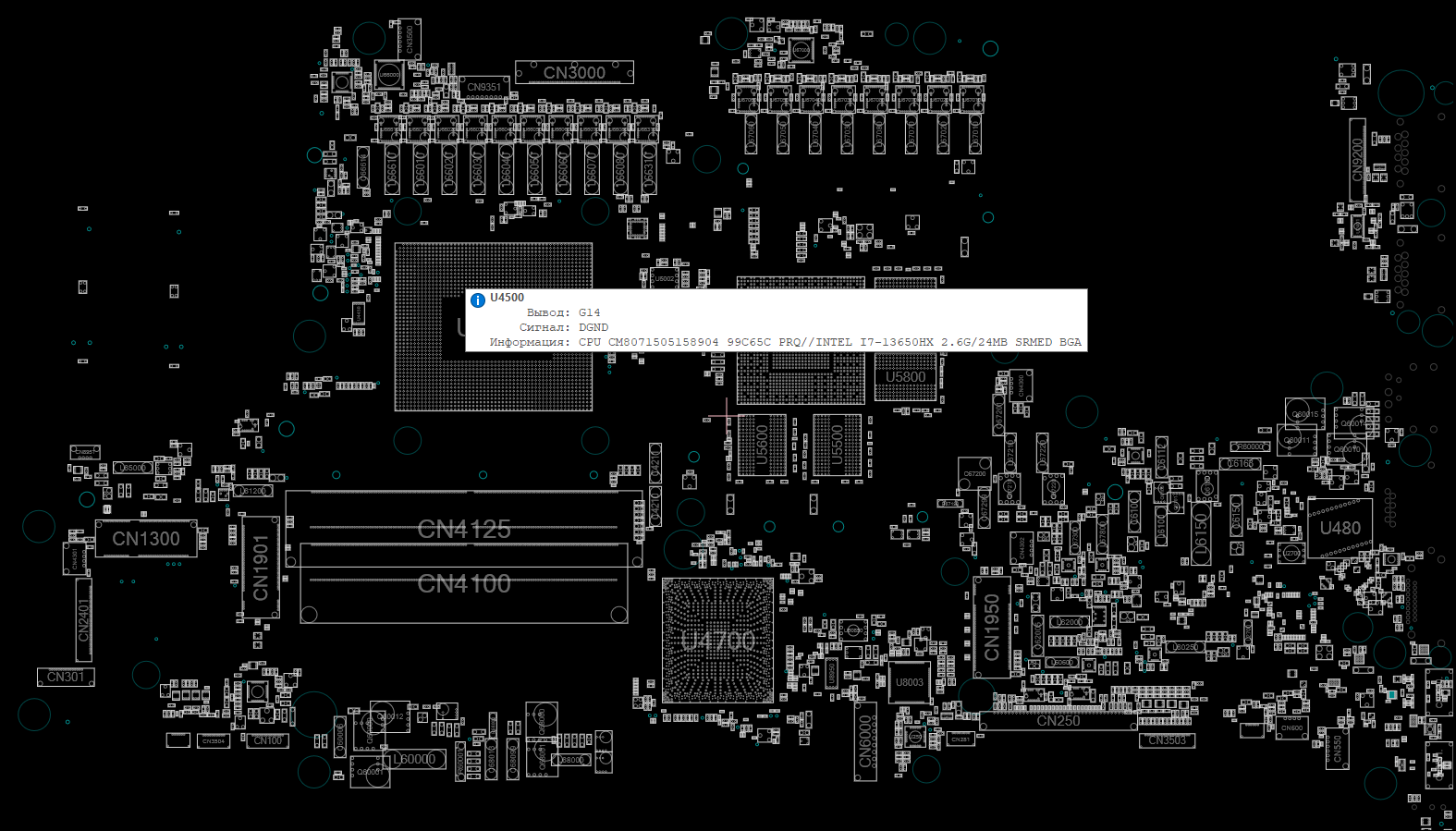 Снимок экрана 2025-11-05 045012.png