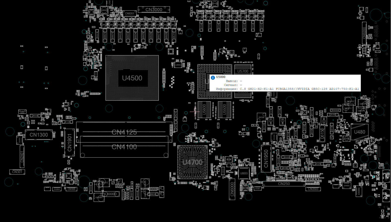 Снимок экрана 2025-11-05 045036.png