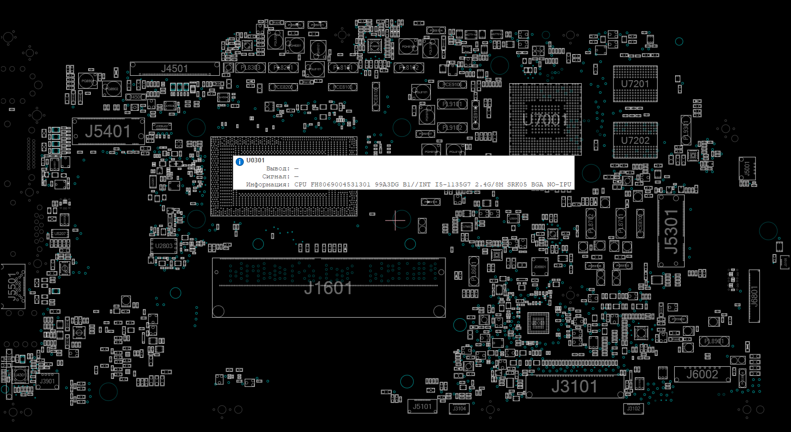 Снимок экрана 2025-11-05 054353.png