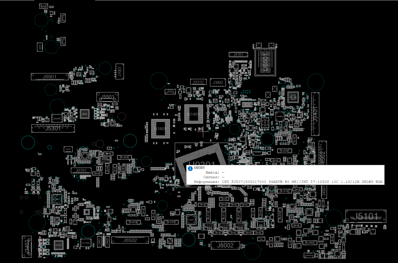 Снимок экрана 2025-11-06 043756.png